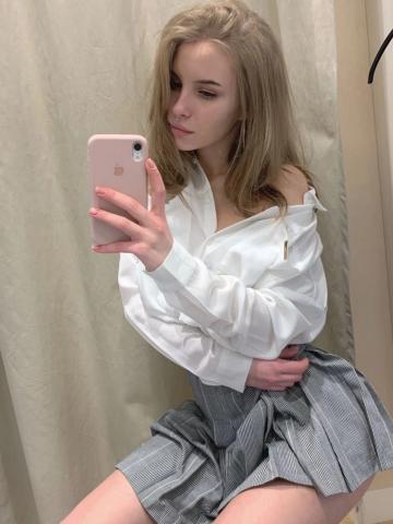 Снежана